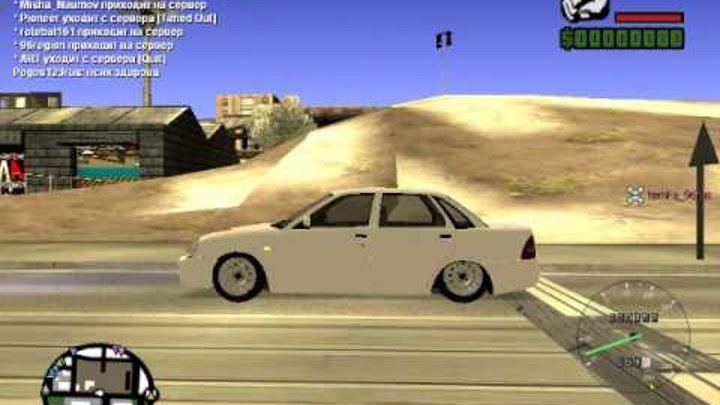 gta-sa mta приора пневмо 09 смотреть онлайн gta-sa mta приора пневмо 09