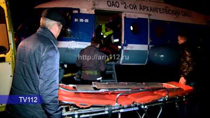 TV112 Эвакуация спасателями на вертолете пострадавшей женщины 08.03.2015