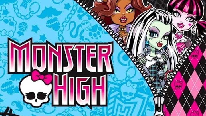 Школа Монстров - Монстер Хай (Monster High) - все серии на русском Школа Монстров - Монстер Хай (Monster High) - все серии на русском