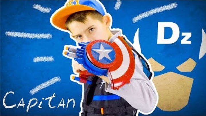 Боевой Нёрф щит Капитана Америка Мстители от Марвел распаковка и обзор