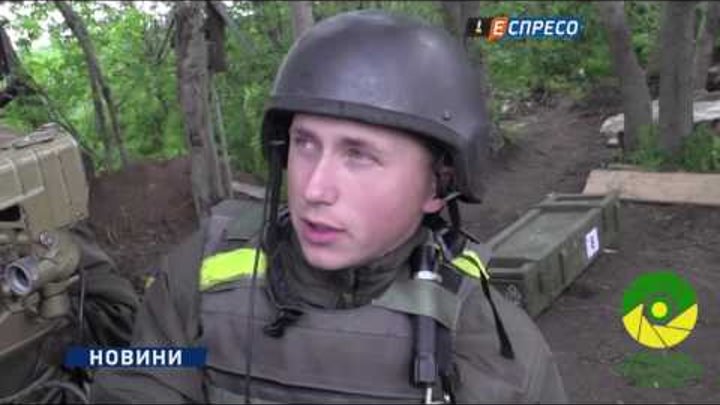 Дрон атакував позиції збройних сил України