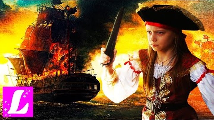 Пираты Карибского моря, строим корабль Черная Жемчужина! Пираты Карибского моря, строим корабль Черная Жемчужина!