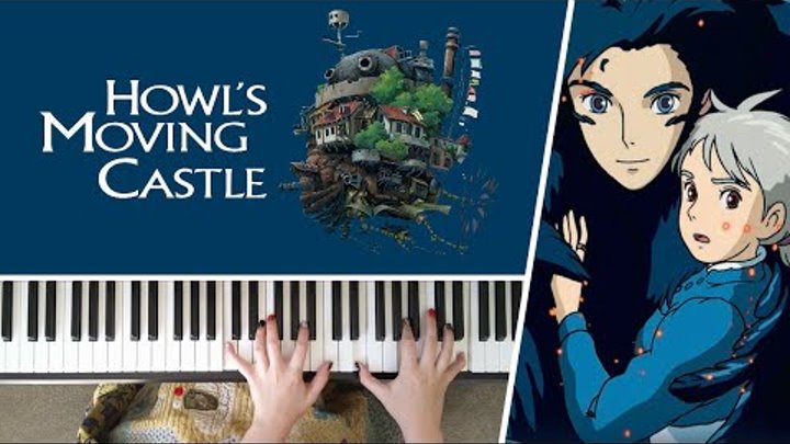 Howl's Moving Castle Theme by Joe Hisaishi - PIANO COVER