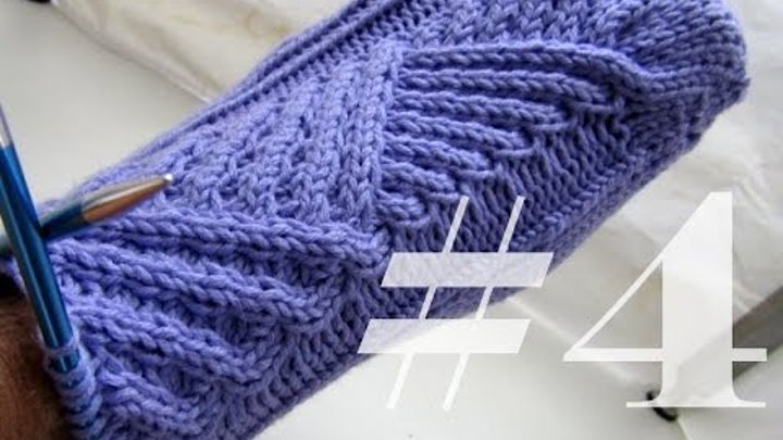 Stricken mit eliZZZa * Socken "Absurdistan" * Teil 4 * Muster Runden 23-28 Stricken mit eliZZZa * Socken "Absurdistan" * Teil 4 * Muster Runden 23-28