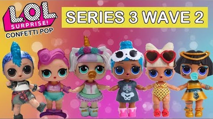 LOL Surprise Confetti Pop Wave 2 Real Dolls First Look | L.O.L. Unicorn, Pharaoh Babe, Punk Boi LOL Surprise Confetti Pop Wave 2 Real Dolls First Look | L.O.L. Unicorn, Pharaoh Babe, Punk Boi