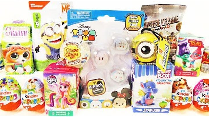 СЮРПРИЗЫ И ИГРУШКИ MIX! My little pony, Смешарики, Маша и Медведь Unboxing Sweet Box,Kinder Surprise СЮРПРИЗЫ И ИГРУШКИ MIX! My little pony, Смешарики, Маша и Медведь Unboxing Sweet Box,Kinder Surprise