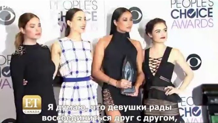 Шей Митчелл рассказывает о участии в фильме «День матери» и новом сезоне «Милых Обманщиц» (Субтитры) Шей Митчелл рассказывает о участии в фильме «День матери» и новом сезоне «Милых Обманщиц» (Субтитры)