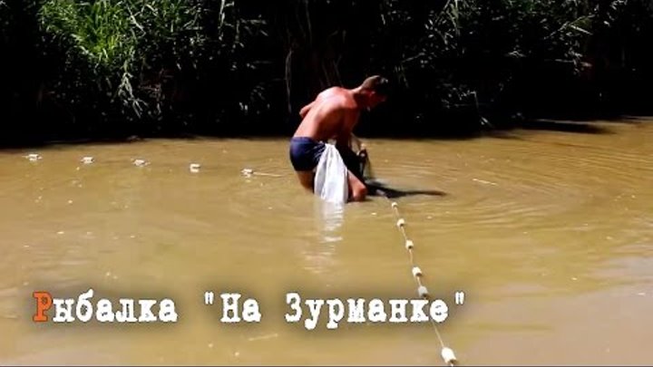 Рыбалка "Водный Канал" Казахстан (Fishing 2014г.)