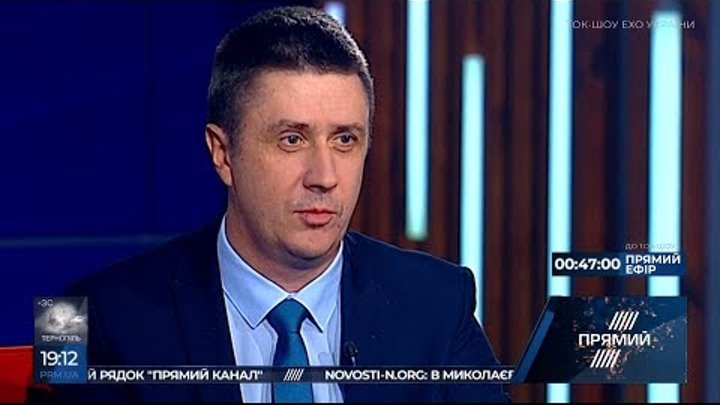 Віце-прем'єр-міністр В'ячеслаав Кириленко гість програми "Ехо України". Випуск від 14 листопада 2018