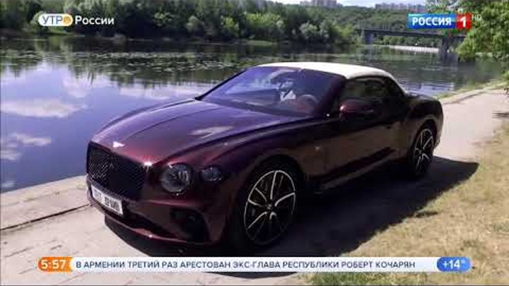 Bentley Continental GT Convertible.Видео обзор.Тест драйв. Bentley Continental GT Convertible.Видео обзор.Тест драйв.
