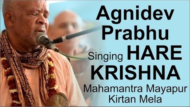Agnidev Prabhu Singing Hare Krishna Mahamantra Mayapur Kirtan Mela 2015 Day 4