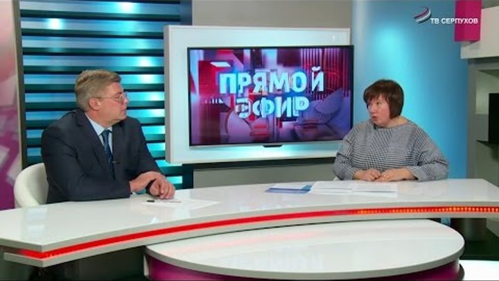 Прямой эфир. Выборы 2016. Прямой эфир. Выборы 2016.