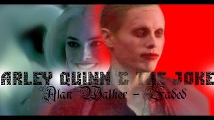 Harley Quinn & The Joker - Харли Квинн & Харли Квинн - Отряд Самоубийц (клип) Harley Quinn & The Joker - Харли Квинн & Харли Квинн - Отряд Самоубийц (клип)