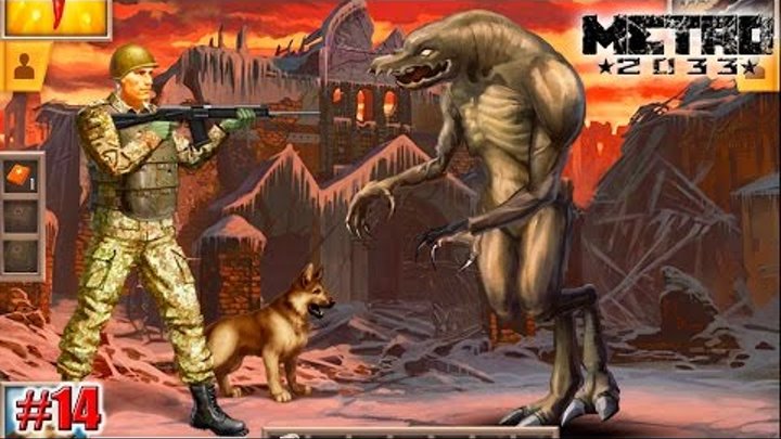 Метро 2033 Вконтакте КАК СОЗДАТЬ КОКТЕЙЛЬ МОЛОТОВА? (14 серия) Метро 2033 Вконтакте КАК СОЗДАТЬ КОКТЕЙЛЬ МОЛОТОВА? (14 серия)