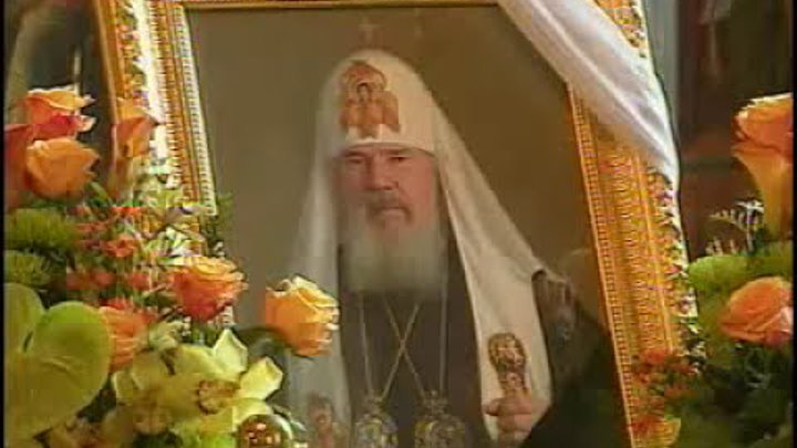 Хроника избрания патриарха Кирилла