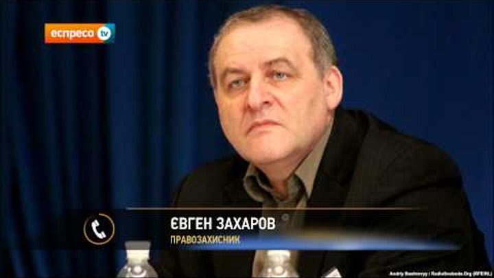 Росіяни говорять, що Савченко виїхала до Росії як біженка - Захаров