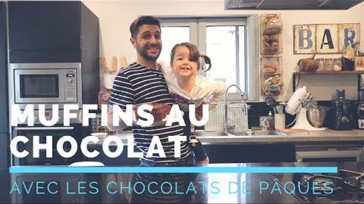 MUFFINS AU CHOCOLAT - ON RECYCLE LES CHOCOLATS DE PÂQUES