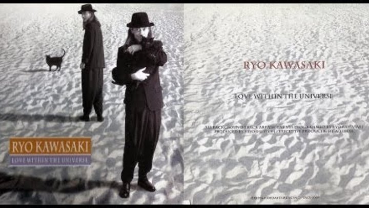 Ryo Kawasaki - Love Within The Universe - 1994 - Full Album 1080p