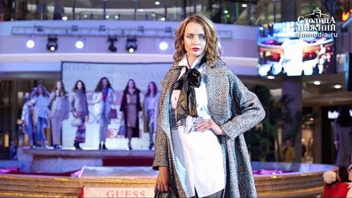 Модный показ коллекций осень-зима 2017-2018 прошел в ТРЦ «Фантастика» в Нижнем Новгороде