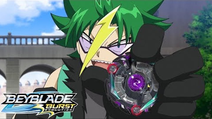 Beyblade Burst Evolution русский | сезон 2 | Эпизод 19 | Тайный огонь! Красный глаз! Beyblade Burst Evolution русский | сезон 2 | Эпизод 19 | Тайный огонь! Красный глаз!