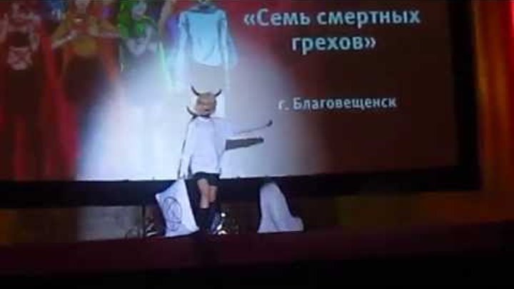 Аниме фест. Семь смертных грехов(Группа 20-33) Аниме фест. Семь смертных грехов(Группа 20-33)