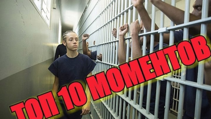 ТОП 10 МОМЕНТОВ КАРЛ ГАЛЛАГЕР | CARL GALLAGHER