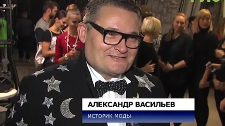 В Самаре завершились "Поволжские сезоны Александра Васильева "