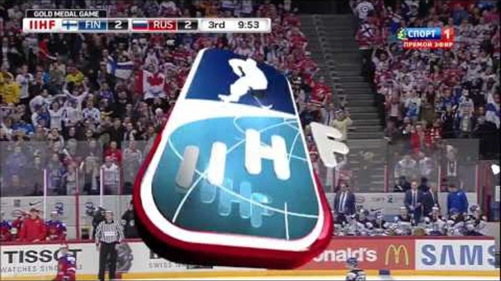 IIHF World Juniors Final 2016, Россия U20 - Финляндия U20, 2-2