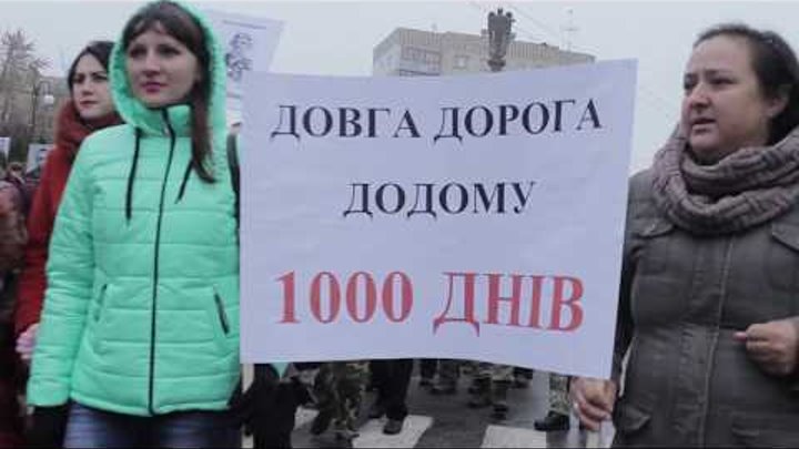 Сергій Глондар і Олександр Коріньков - 1000 днів у полоні