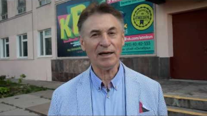 Анвер Алмаев, Астрахань