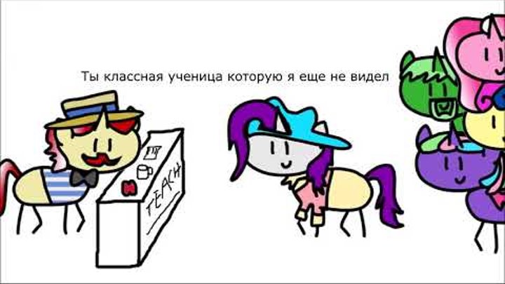 MLP 8 сезон 16 серия в двух словах "Friendship University" на русском