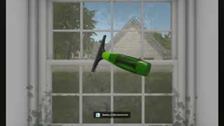 HOUSE FLIPPER ЧАСТЬ 3 ПРОХОЖДЕНИЕ НА РУССКОМ БЕЗ КОММЕНТАРИЕВ смотреть онлайн HOUSE FLIPPER ЧАСТЬ 3 ПРОХОЖДЕНИЕ НА РУССКОМ БЕЗ КОММЕНТАРИЕВ