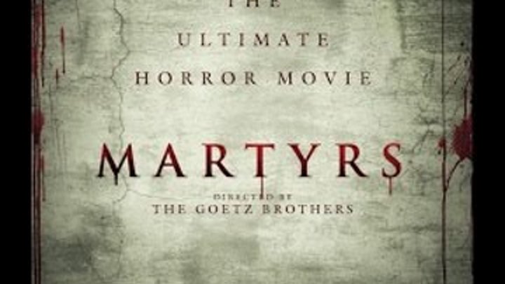 Мученицы 2016 / Martyrs 2016 | Официальный трейлер