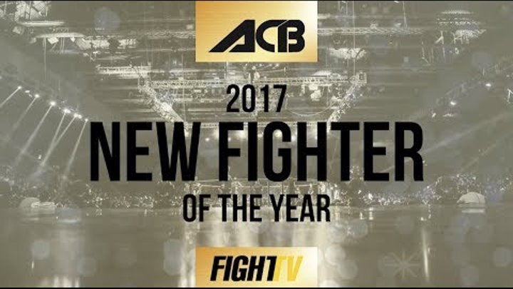 ПРЕМИЯ FIGHT TV & ACB 2017 / ОТКРЫТИЕ ГОДА