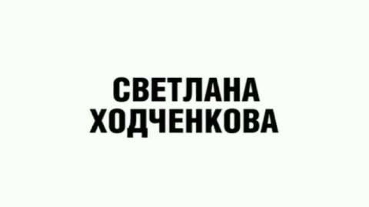 Краткий Курс Счастливой Жизни 15 серия смотреть онлайн Краткий Курс Счастливой Жизни 15 серия