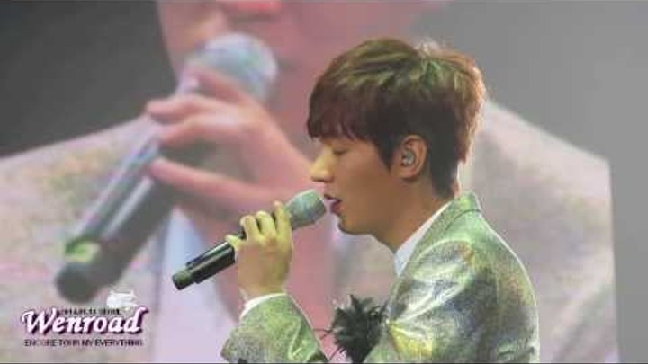 20140118 Lee Min Ho My Everything Tour In Seoul Encore-Painful Love(아픈 사랑)