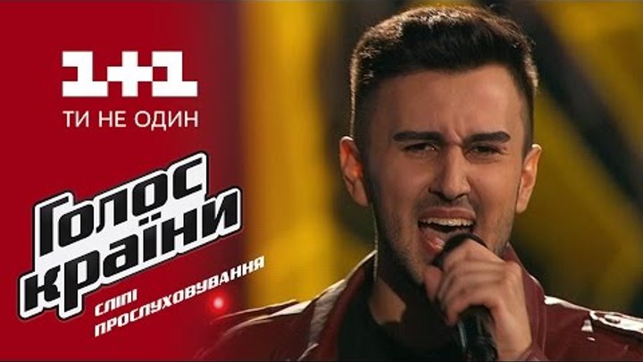 Элтон Ибрагимов "Superstition" - выбор вслепую - Голос страны 6 сезон Элтон Ибрагимов "Superstition" - выбор вслепую - Голос страны 6 сезон