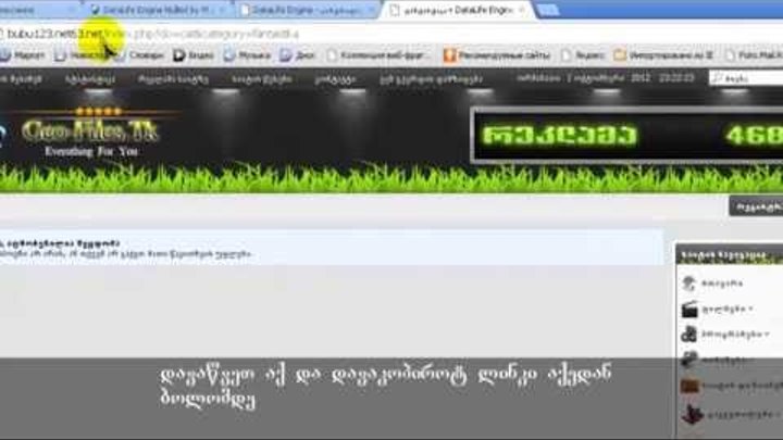 DLe by DatOO DLe by DatOO