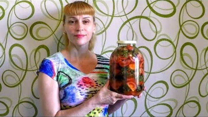 Вкусный салат помидоры на зиму по корейски рецепт Секрета домашнего консервирования заготовки Вкусный салат помидоры на зиму по корейски рецепт Секрета домашнего консервирования заготовки