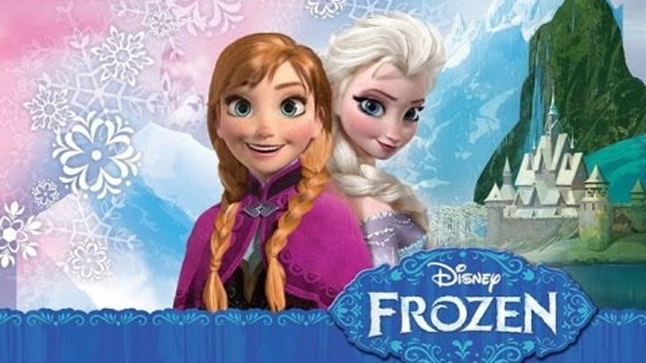 Холодное сердце 2 2015 смотреть онлайн Холодное сердце 2 2015