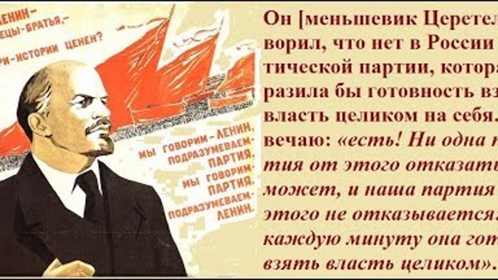 Смеётся тот, кто смеётся последним! Смеётся тот, кто смеётся последним!