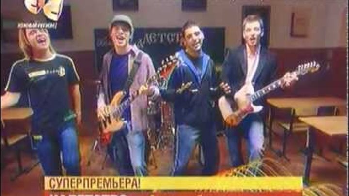 Промо-анонс Кадетство с песней Корней СТС осень 2006