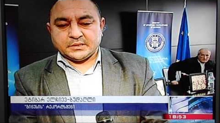 press Conference Etibar Elchiev Budaqli & Shota Keldishvili Rustavi 2 2014