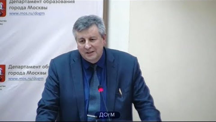 ЦПМ Шатунов СН зам директора 79% аттестация на 3 года ДОгМ 12.12.2017 ЦПМ Шатунов СН зам директора 79% аттестация на 3 года ДОгМ 12.12.2017