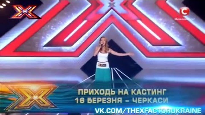 Х-фактор. Україна - 7 сезон - анонс | приходь на кастинг! 2016 Х-фактор. Україна - 7 сезон - анонс | приходь на кастинг! 2016