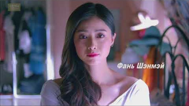 Смотреть китайские сериалы онлайн с русской озвучкой на russian.cgtn.com Смотреть китайские сериалы онлайн с русской озвучкой на russian.cgtn.com