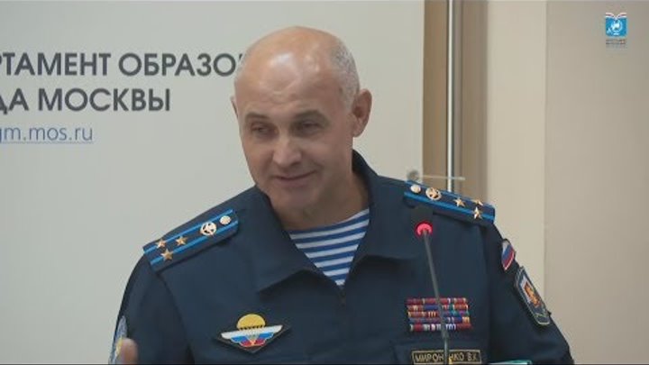 КШИ 1 САО Мироненко В.К. зам директора 100% аттестация на 2 года ДОгМ 30.08.2016 смотреть онлайн КШИ 1 САО Мироненко В.К. зам директора 100% аттестация на 2 года ДОгМ 30.08.2016