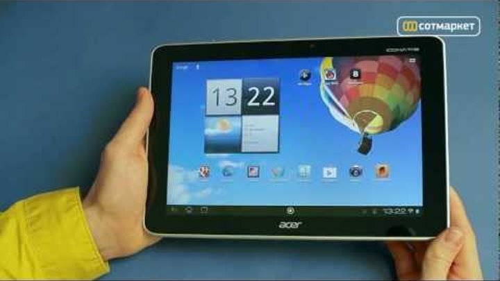 Видео обзор Acer Iconia Tab A510 от Сотмаркета Видео обзор Acer Iconia Tab A510 от Сотмаркета