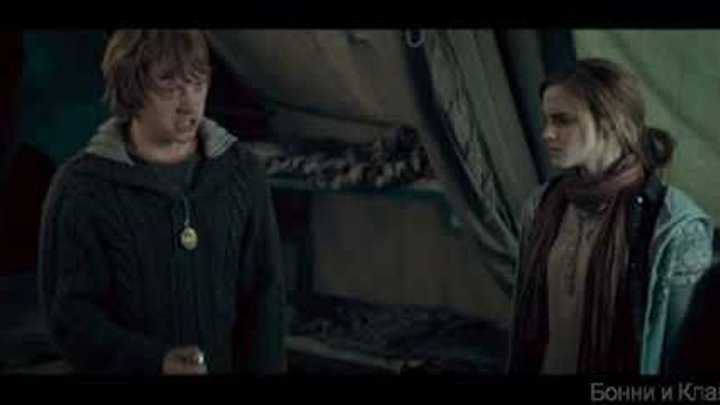 "Гарри Поттер или с легким паром" (отрывок) "Гарри Поттер или с легким паром" (отрывок)