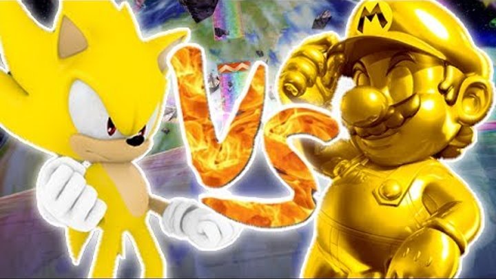 Super Smash Bros Brawl : Golden Mario vs Super Sonic | Vidéo Bonus